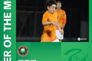 两场两球!官方:北京理工中场胡嘉祺当选中乙8月最佳球员
