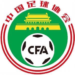 :国足主帅线上面试需回答专家提问,结合ppt阐述执教理念